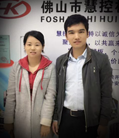 感謝自動化行業(yè)鄭總對華企立方的信任與認(rèn)可，必牢記使命，不計(jì)成本服務(wù)客戶，做良心企業(yè)。